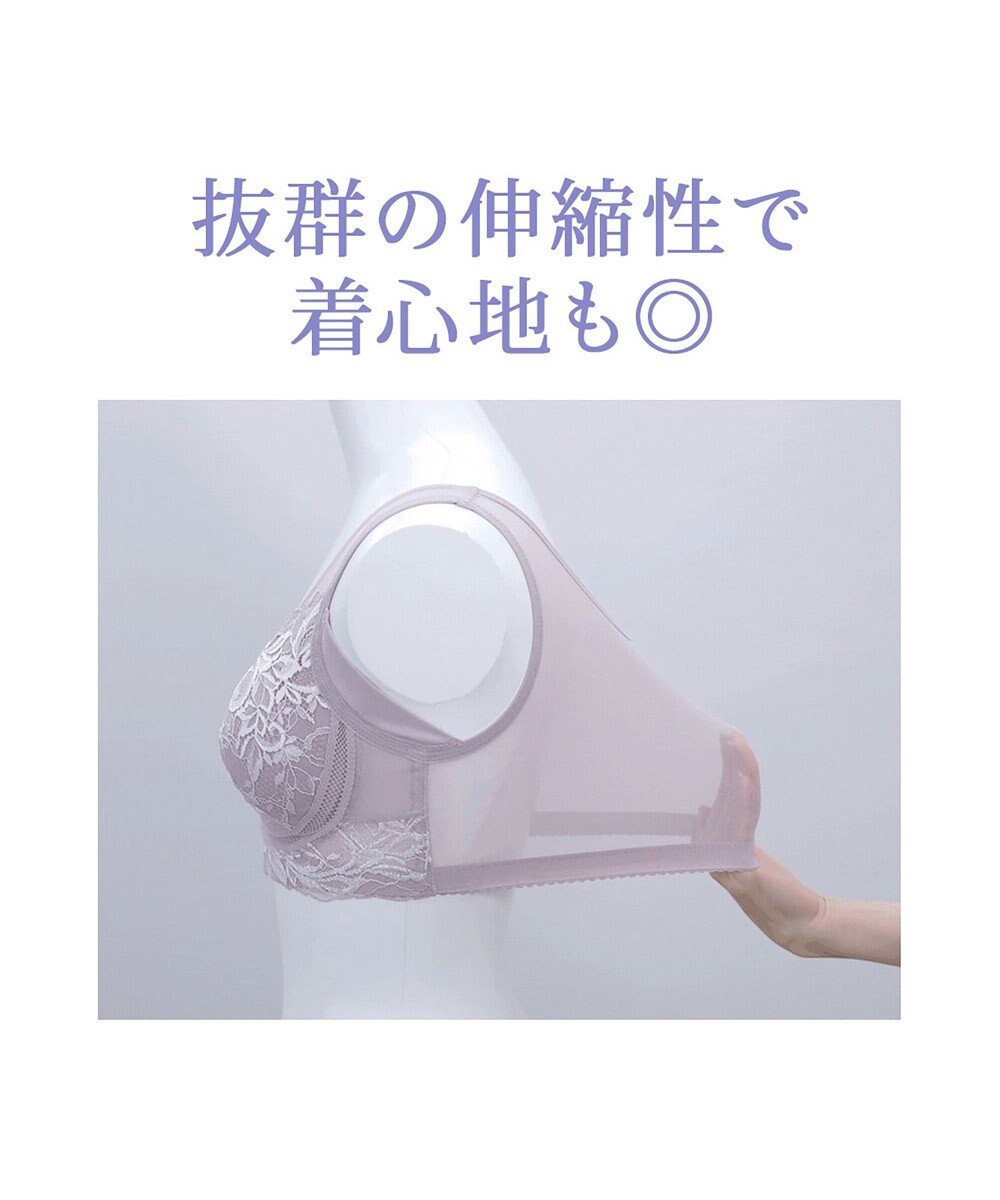 BRADELIS New York 【BRADELIS NewYork peace / ノンワイヤー・フロント留め・スッキリ着痩せ】細く見えるフロントファスナーブラ23 S～5L 