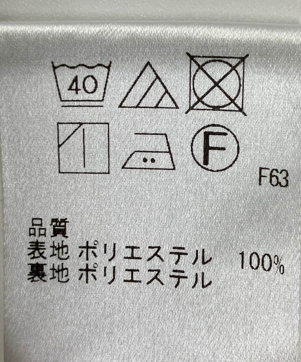 ONWARD Reuse Park 【Feroux】ワンピース春夏 