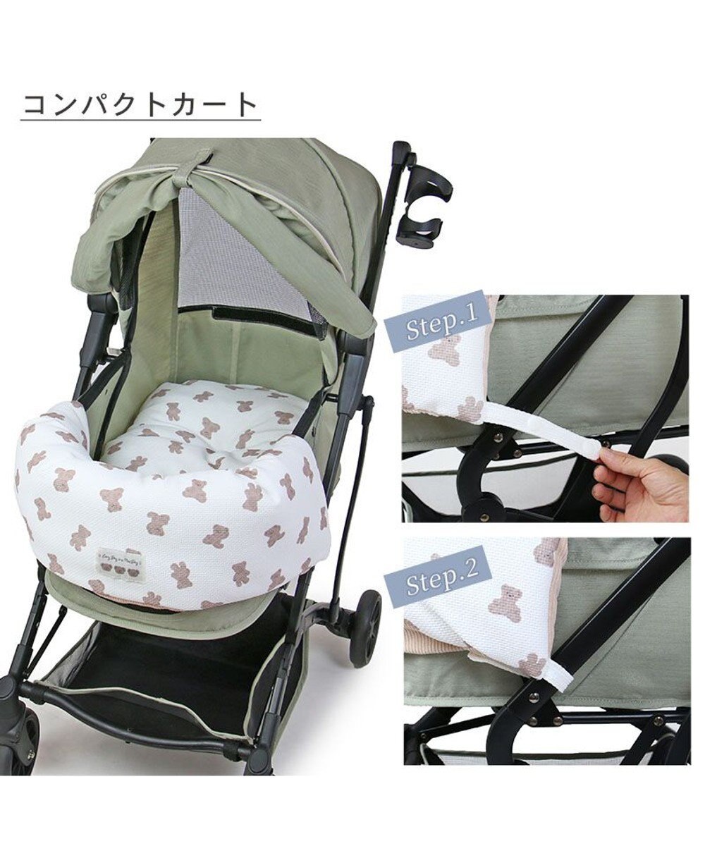 PET PARADISE ペットパラダイス ペットカート クッション 《くまちゃん柄》 