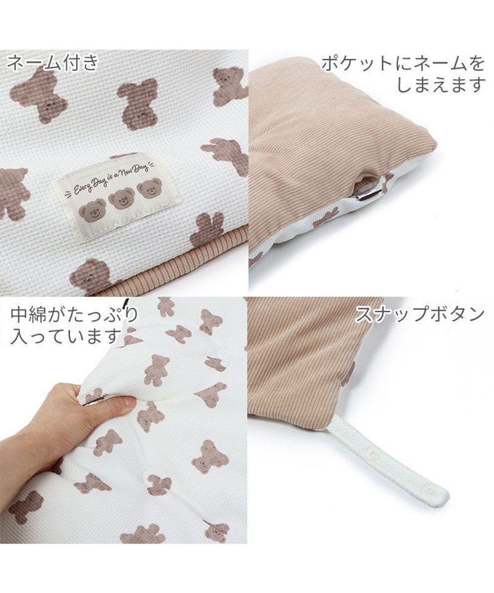 PET PARADISE ペットパラダイス ペットカート クッション 《くまちゃん柄》 