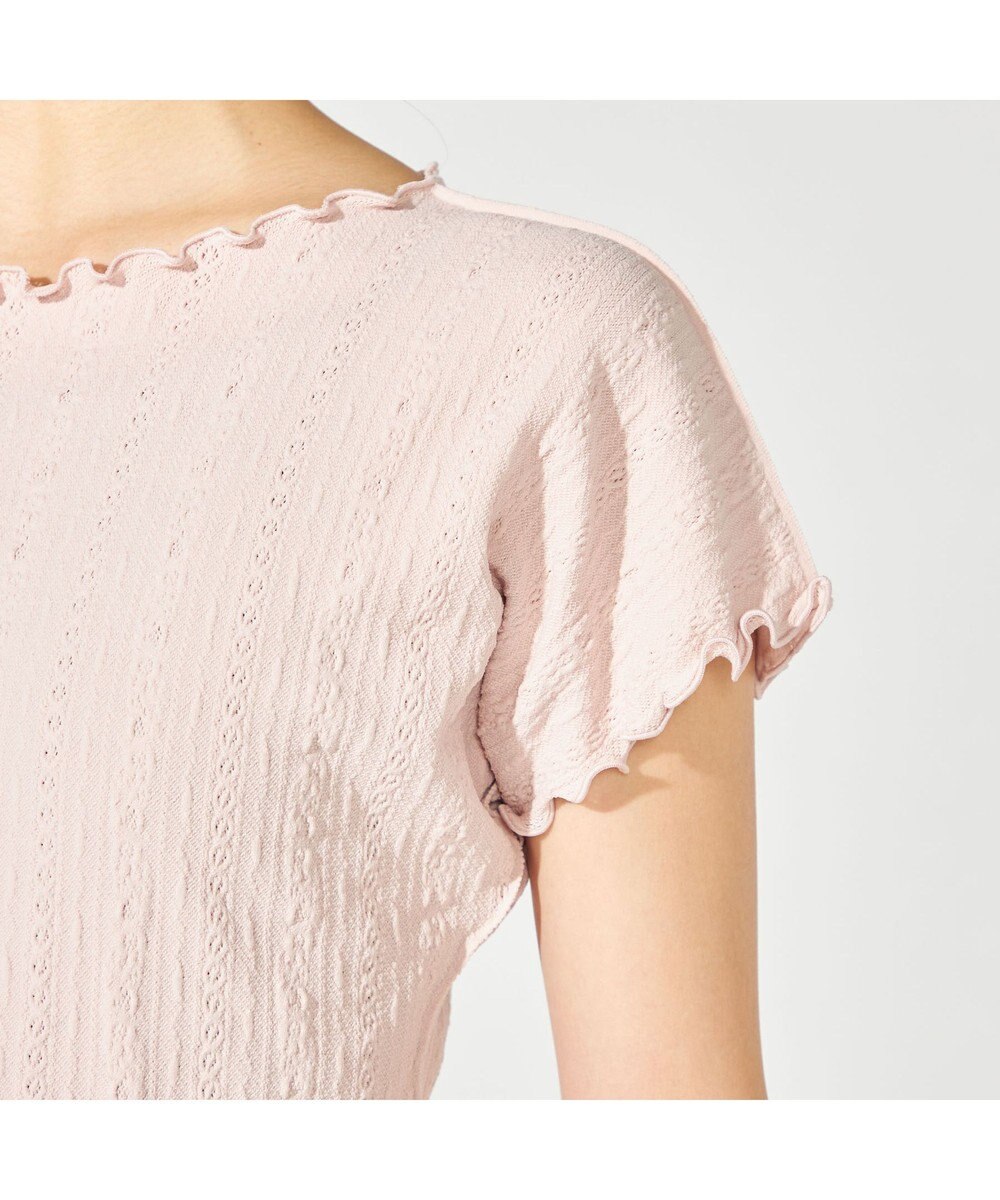 Chacott 【ノーソーイングニット】メロウコンパクトニットTシャツ 