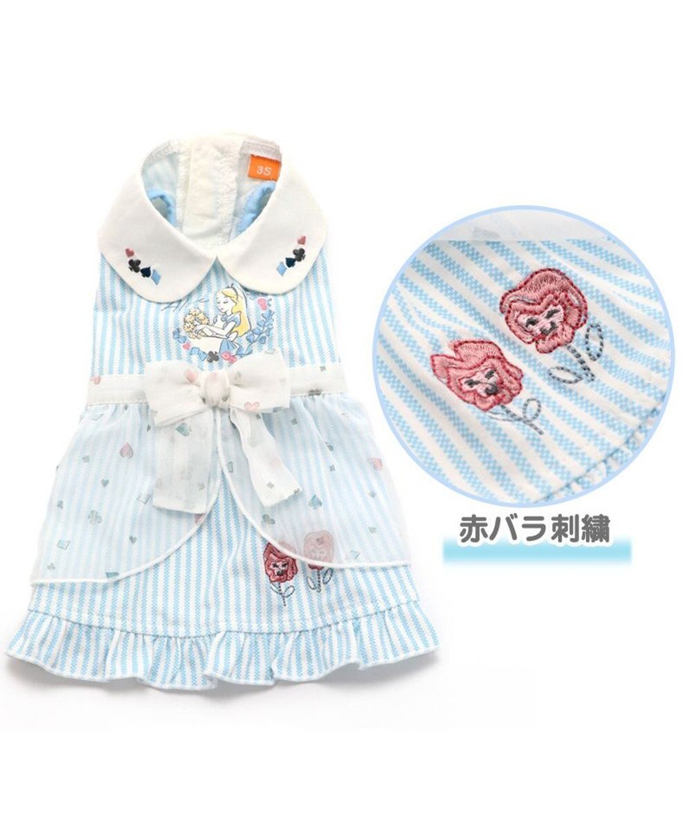 ディズニー アリス ストライプ ワンピース 超小型 小型犬 Pet Paradise ファッション通販 公式通販 オンワード クローゼット