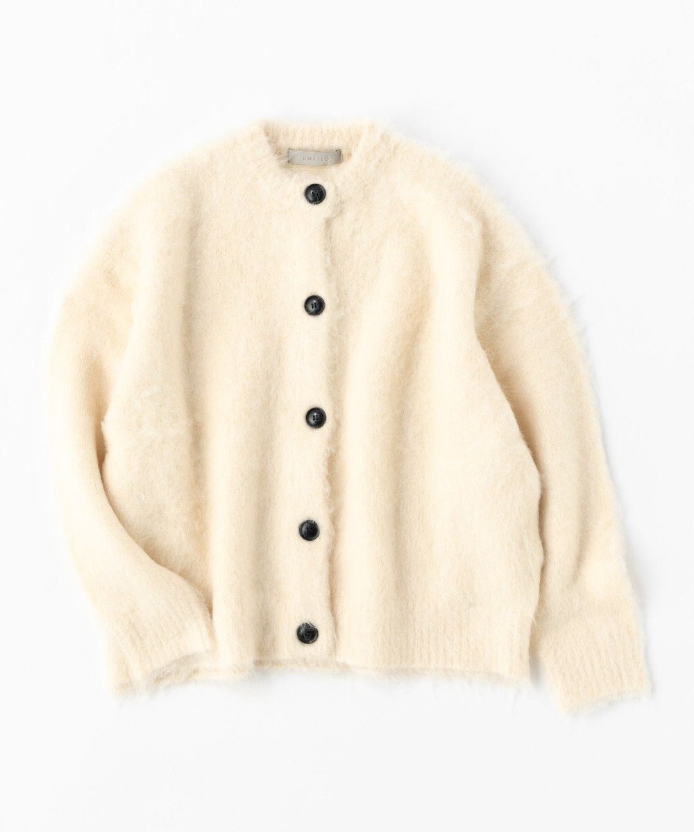 UNFILO 【洗える】アルパカシャギー カーディガン 