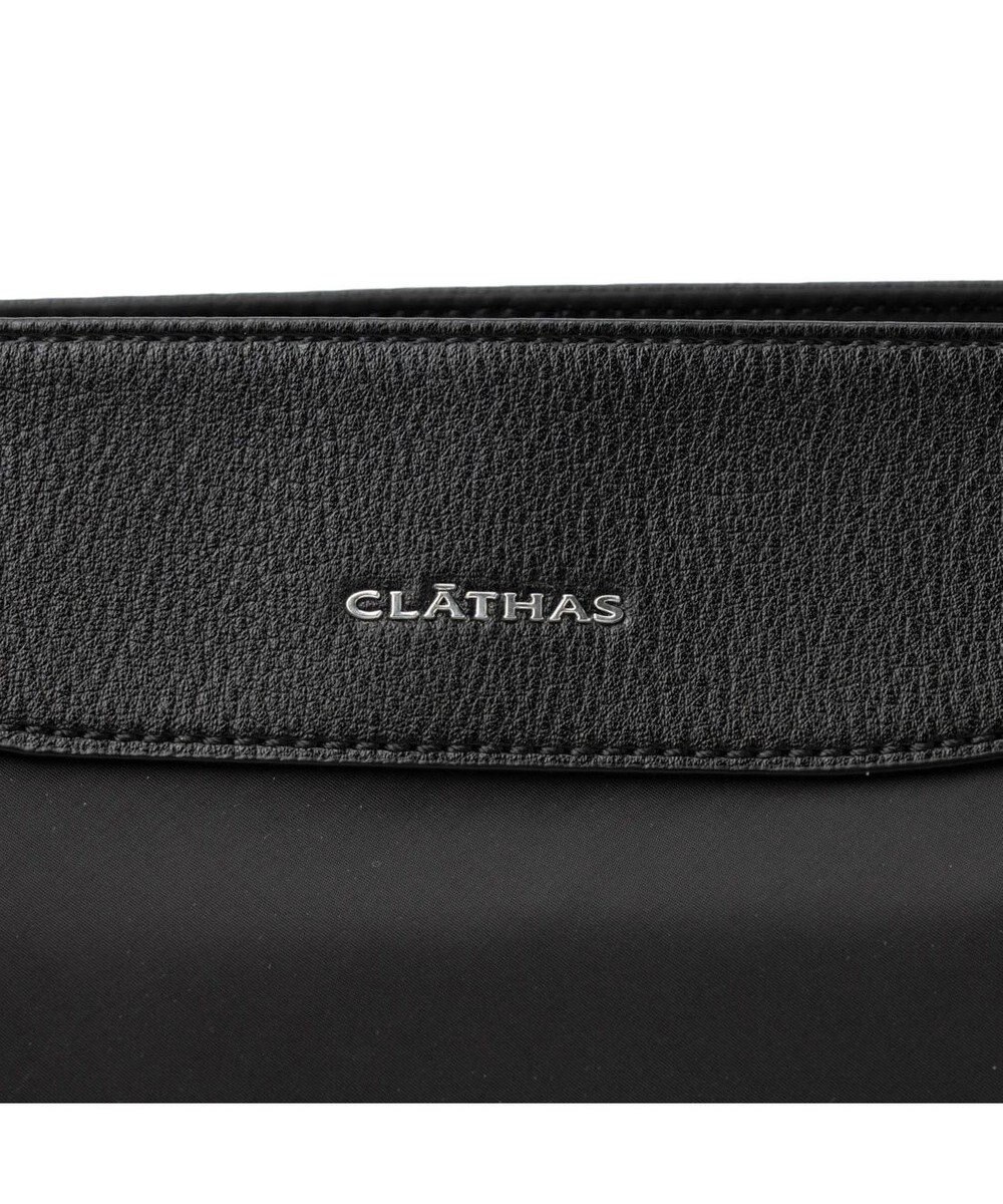 CLATHAS メイティ 2wayトートバッグ 