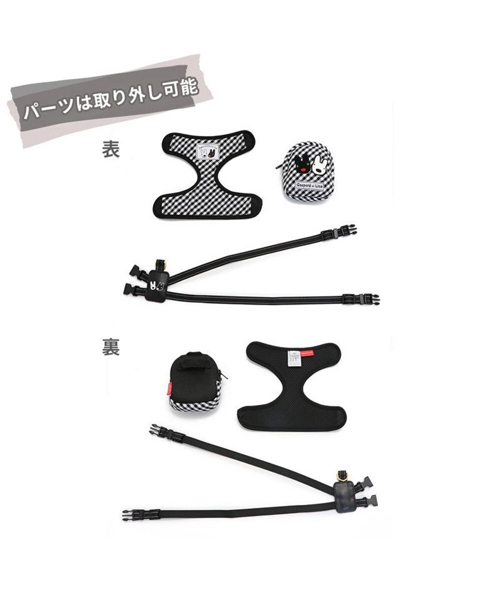 PET PARADISE リサとガスパール  リュック付きハーネス 《ギンガムチェック》 Ｓ 