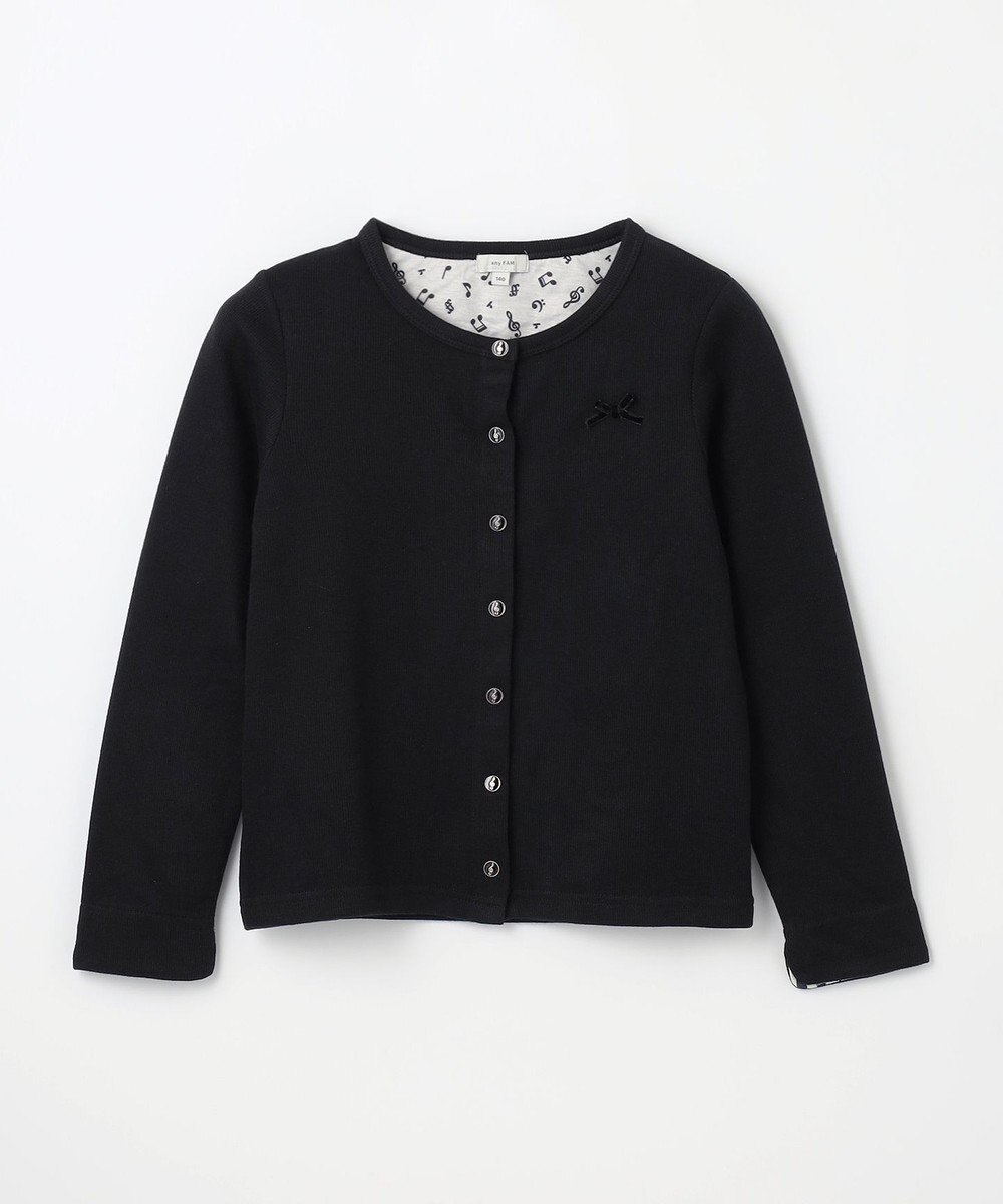 ANY KIDS 音符ボタンカーディガン 