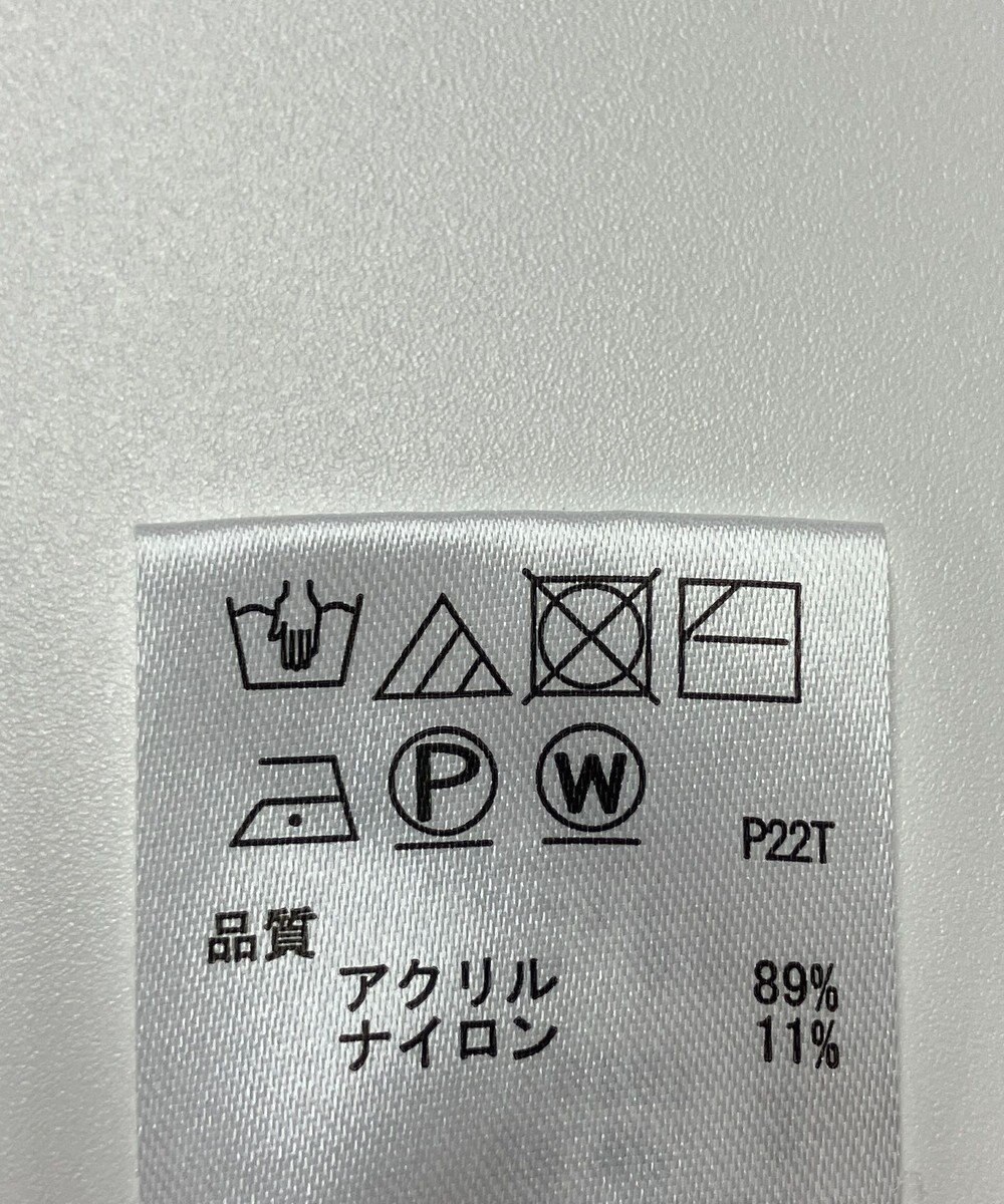 ONWARD Reuse Park 【any SiS】ニット春夏 