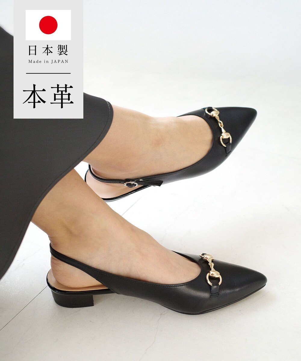 Pointer 日本製 本革ビット付きミュール 