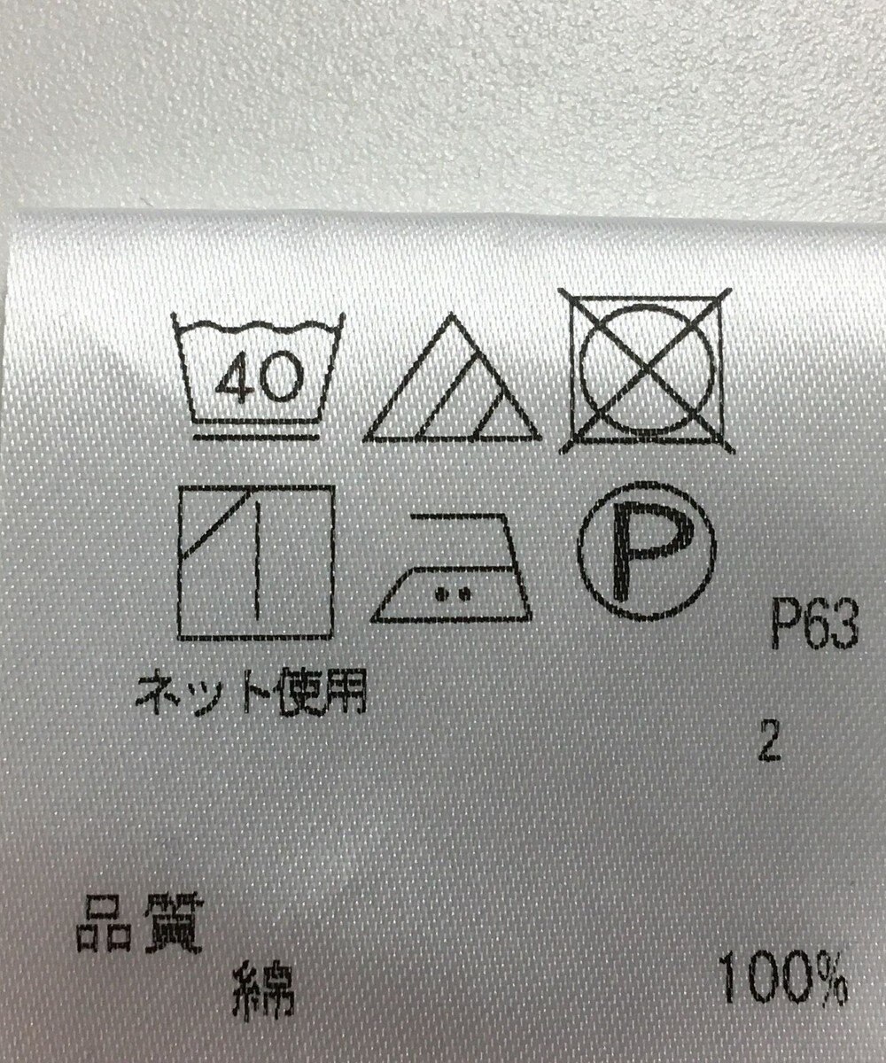 ONWARD Reuse Park 【J.PRESS】カットソー春夏 