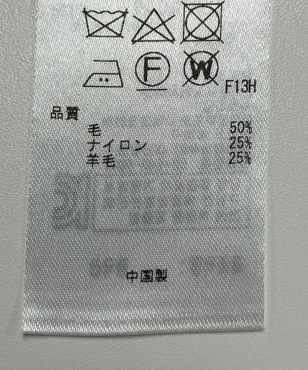 ONWARD Reuse Park 【23区】ニット秋冬 