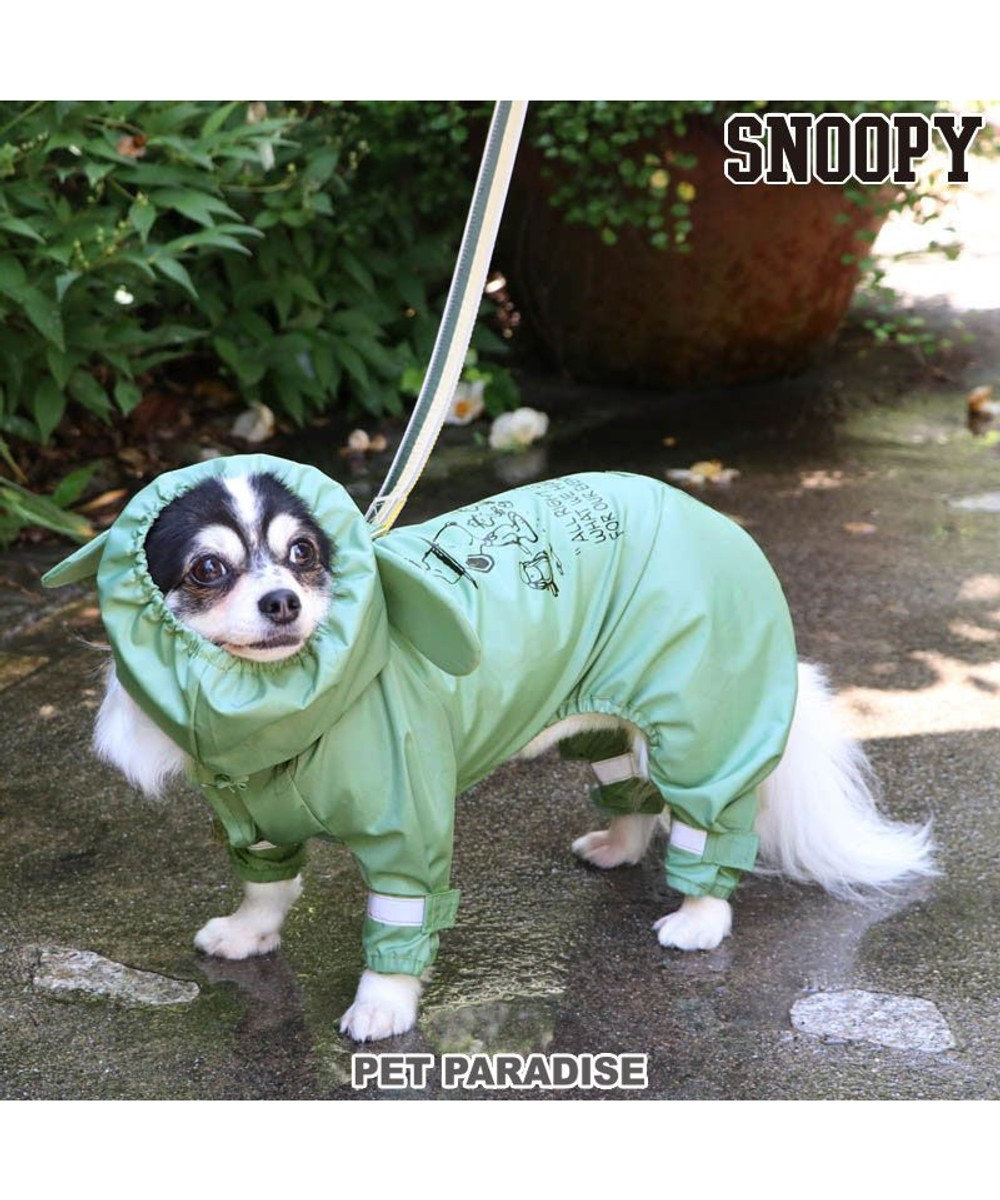 犬 服 スヌーピー レインコート フルカバータイプ 小型犬 スヌード付き ビーグル スカウト柄 カッパ 反射 撥水 雨具 キャラクター 梅雨対策 撥水 アウター 雨 雨の日 Pet Paradise ファッション通販 公式通販 オンワード クローゼット 犬 服 スヌーピー レインコート フルカバータイプ 小型犬 スヌード付き ビーグル スカウト柄 カッパ 反射 撥水 雨具 キャラクター 梅雨対策 撥水 アウター 雨 雨の日 Pet Paradise ファッション通販 公式通販 オンワード クローゼット