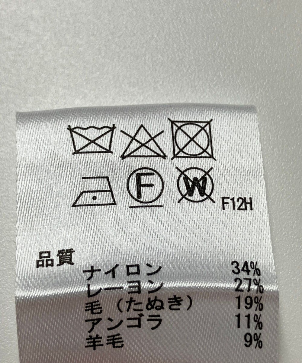 ONWARD Reuse Park 【any SiS】ニット秋冬 