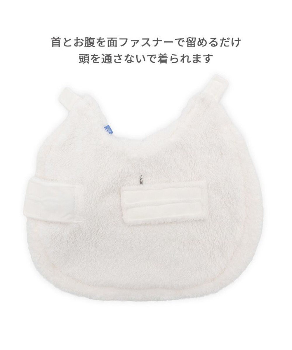 PET PARADISE スヌーピー マフラー ポンチョ  中型犬 大型犬 