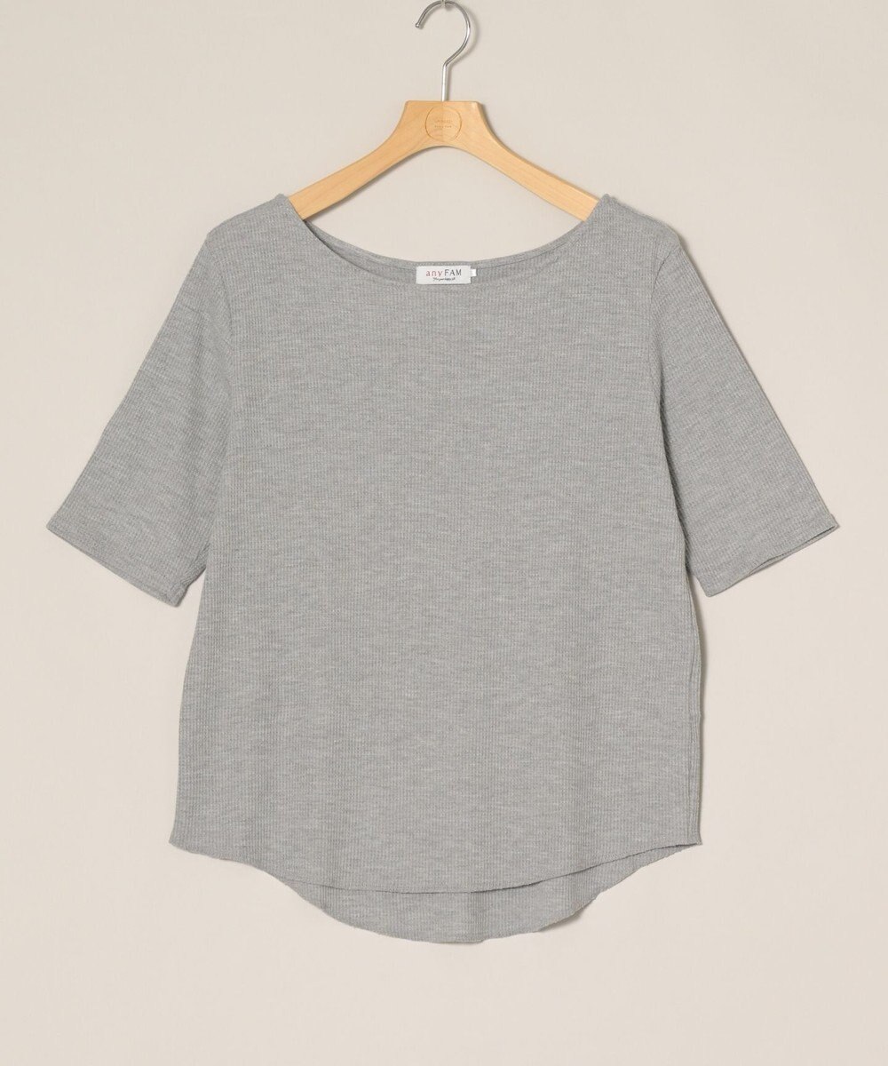 ONWARD Reuse Park 【any FAM】カットソー秋冬 