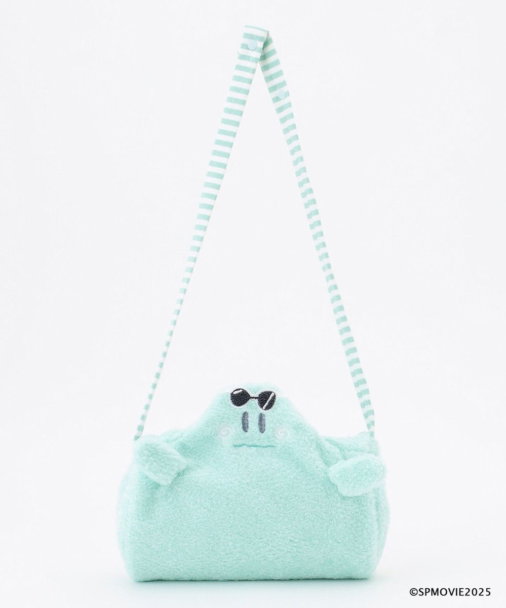 組曲 KIDS 【Fサイズ】シナぷしゅ ぬいぐるみバック 