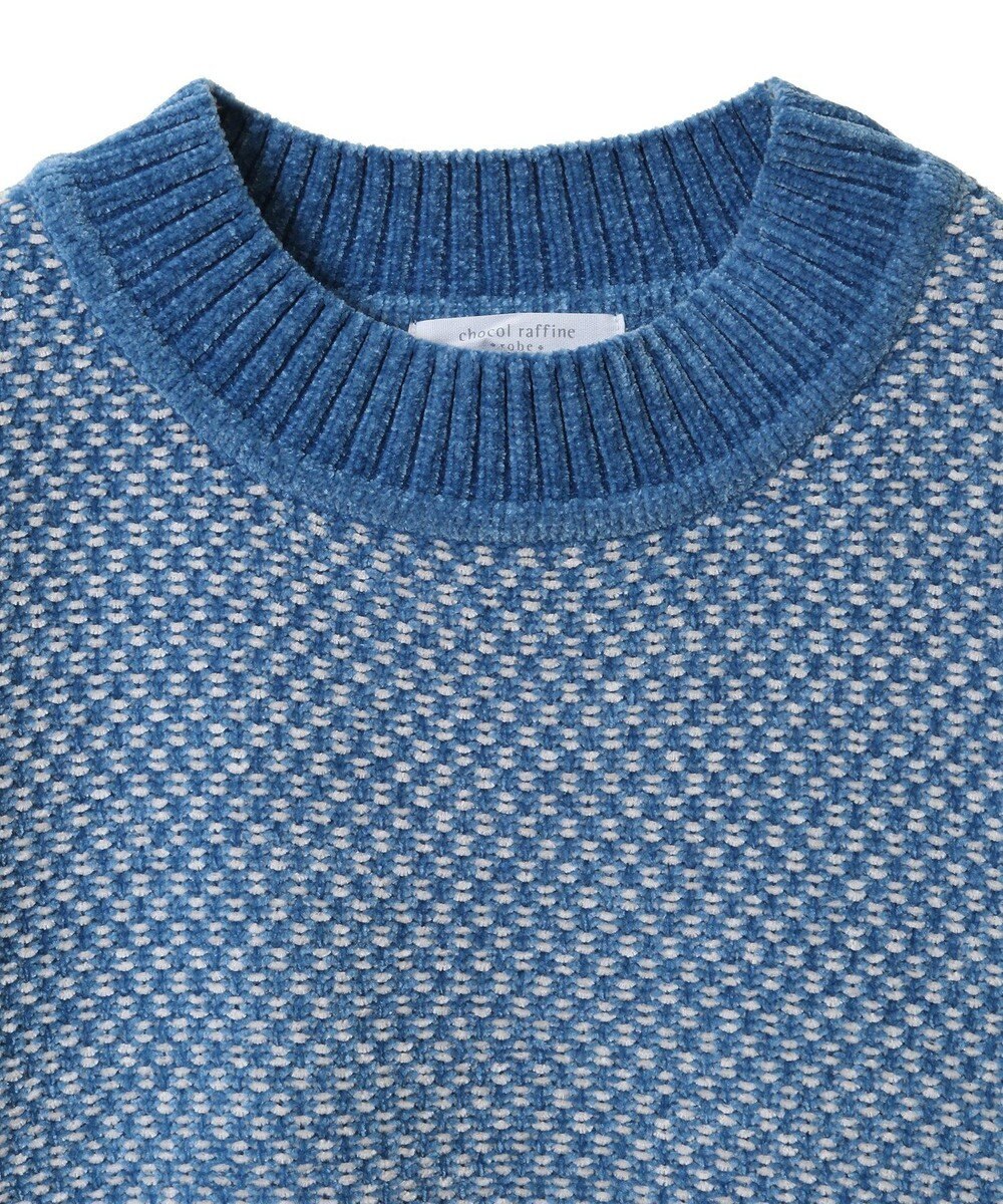 Green Parks ベロアモールモックネックニットプルオーバー 