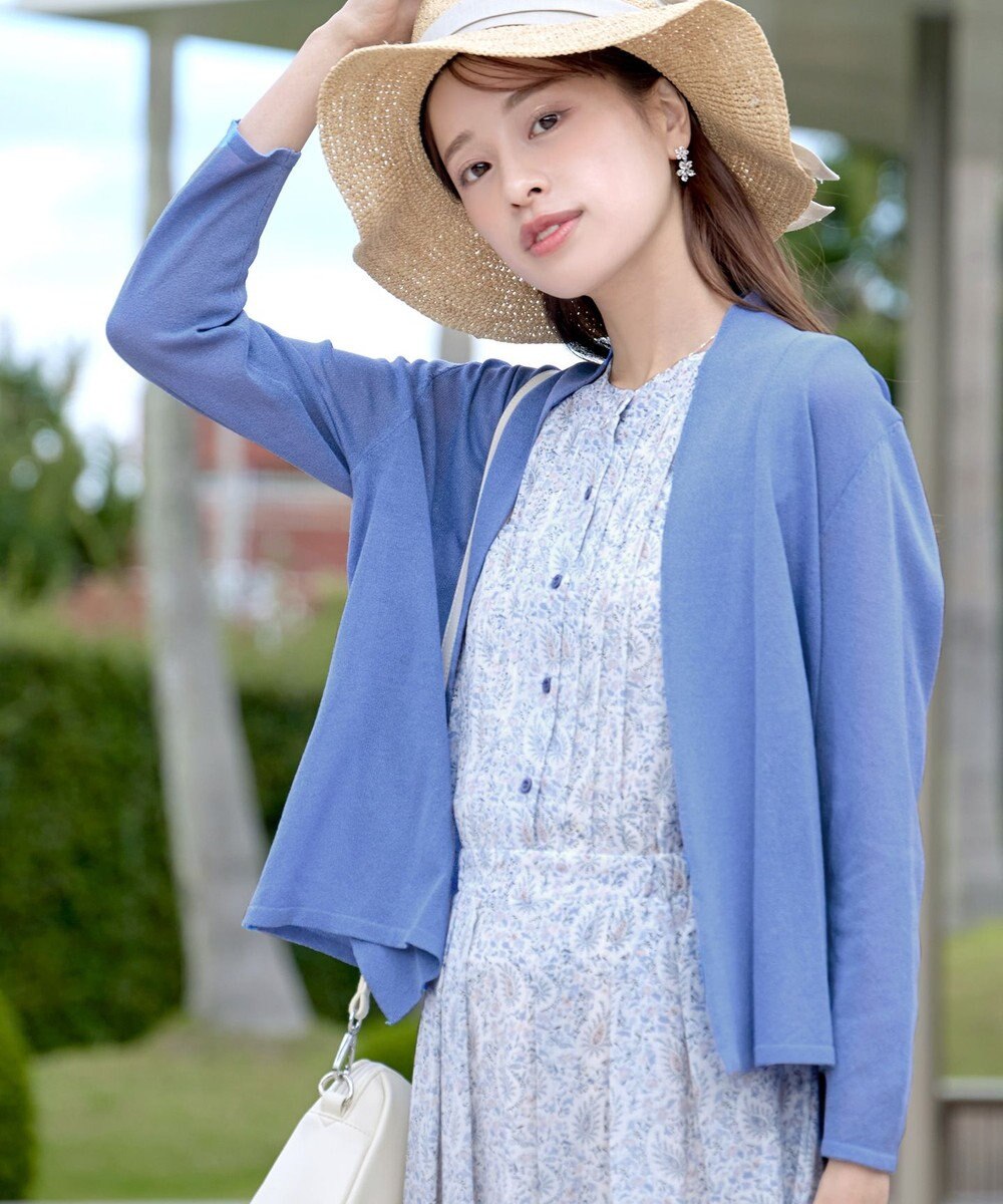 Tiaclasse L 【小倉優子さん着用・UVケア・接触冷感】ショートトッパーカーディガン 