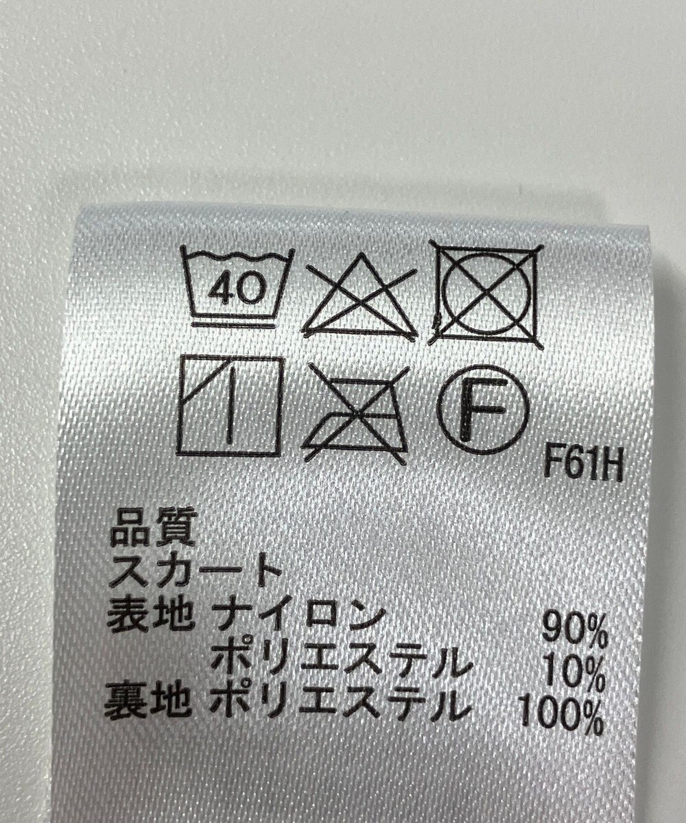 ONWARD Reuse Park 【any SiS】ワンピース秋冬 