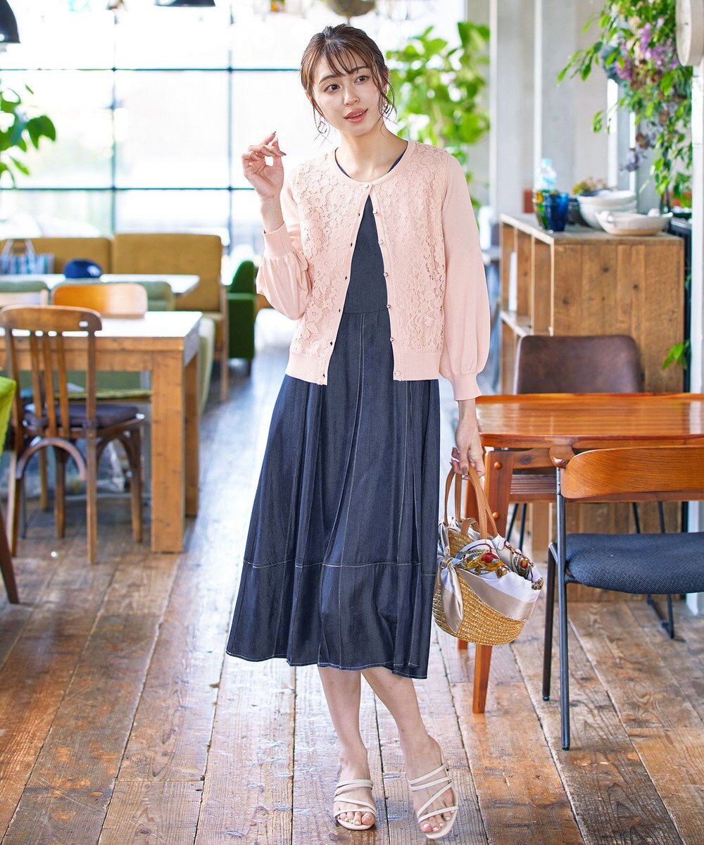 Tiaclasse 【洗える】7分袖前身レースカーディガン 