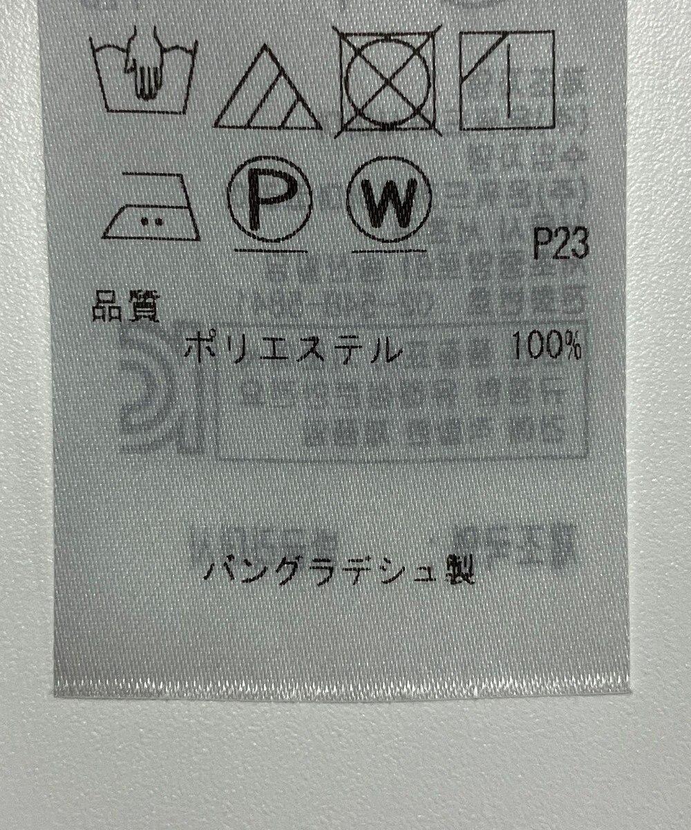 ONWARD Reuse Park 【組曲】ジャケット春夏 