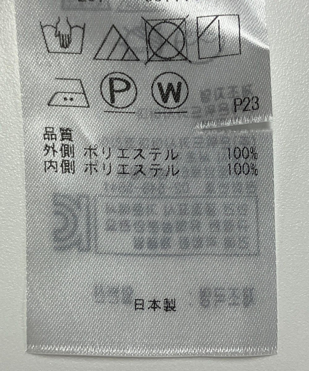 ONWARD Reuse Park 【23区】スカート春夏 