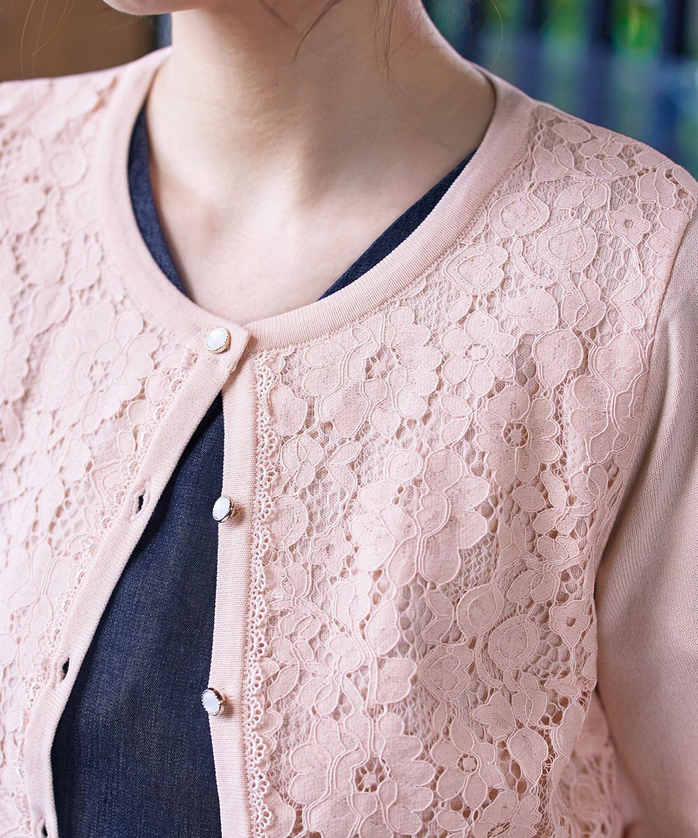 Tiaclasse 【洗える】7分袖前身レースカーディガン 