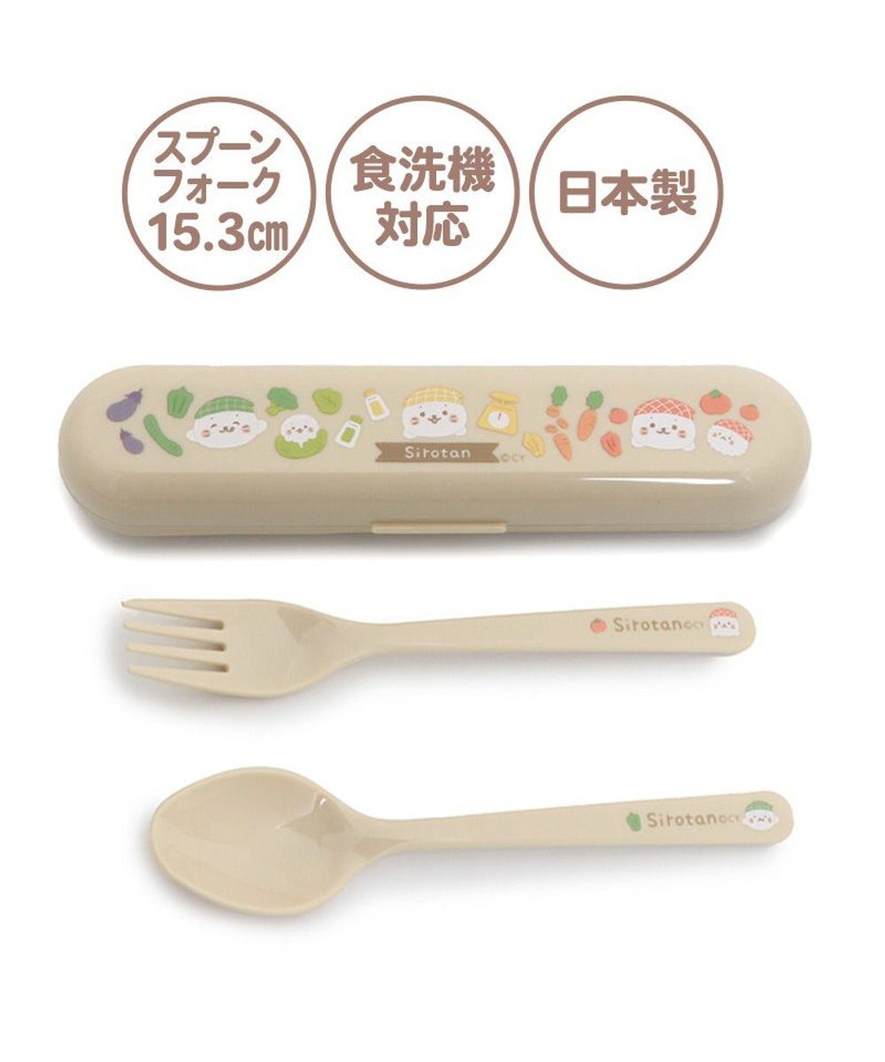Mother garden しろたん スプーン&フォークセット キッチン柄 ケース付き 日本製 