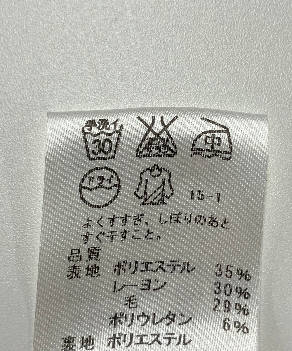 ONWARD Reuse Park 【J.PRESS】パンツ秋冬 