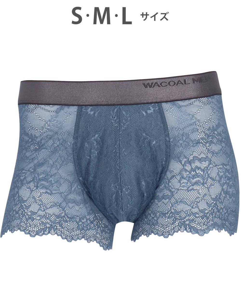 WACOAL MEN ボクサーパンツ 【レースボクサー】 美しさと快適さを追求 通気性 前閉じ WT3822 /ワコールメン 
