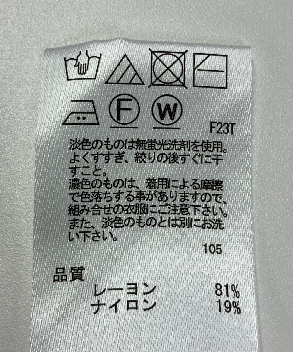 ONWARD Reuse Park 【any SiS】ニット秋冬 