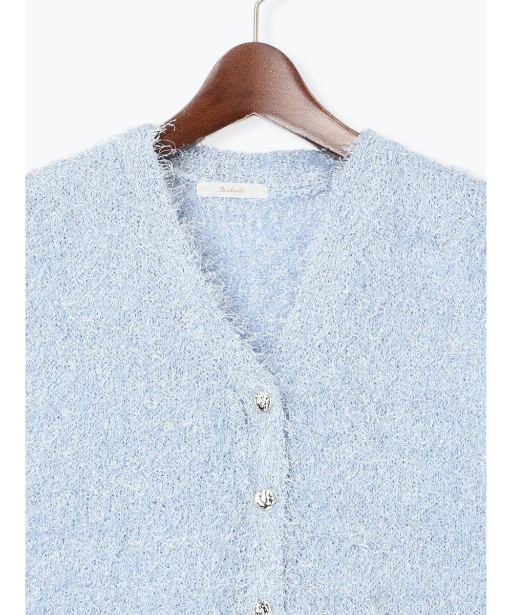Te chichi 金釦ポケットシャギーニットベスト 
