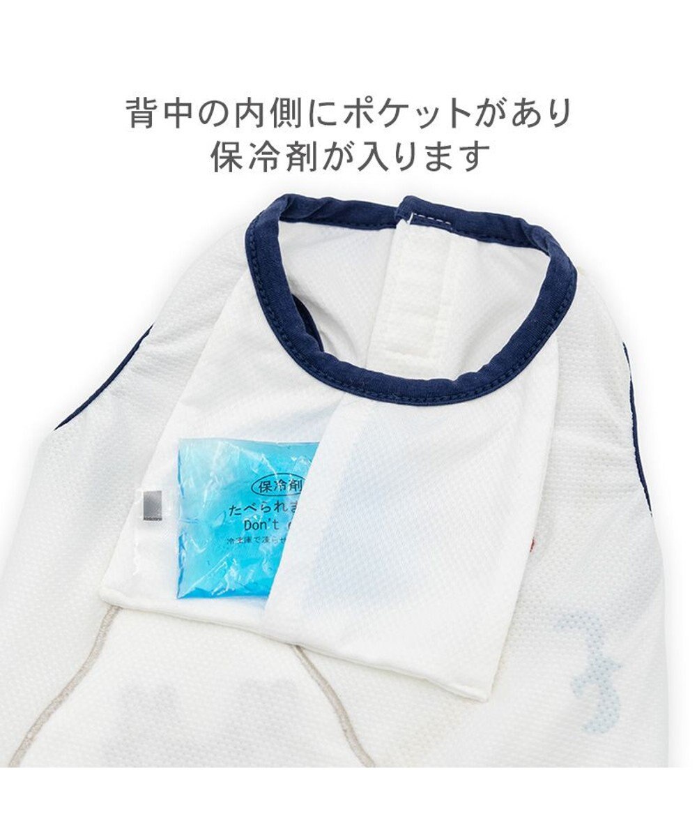 PET PARADISE リサとガスパール ポケットクール タンクトップ 《マリン柄》 小型犬 