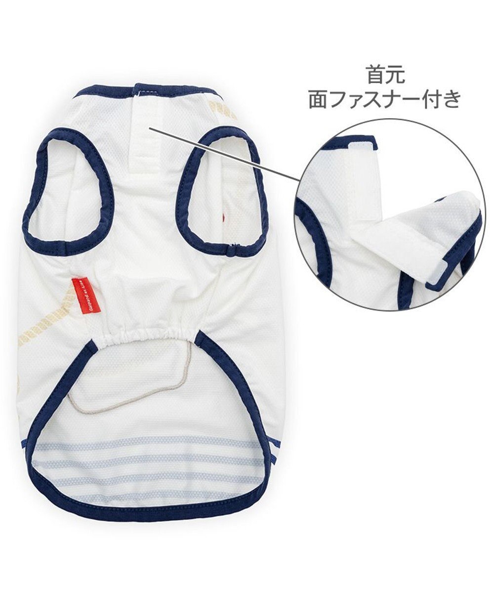 PET PARADISE リサとガスパール ポケットクール タンクトップ 《マリン柄》 小型犬 