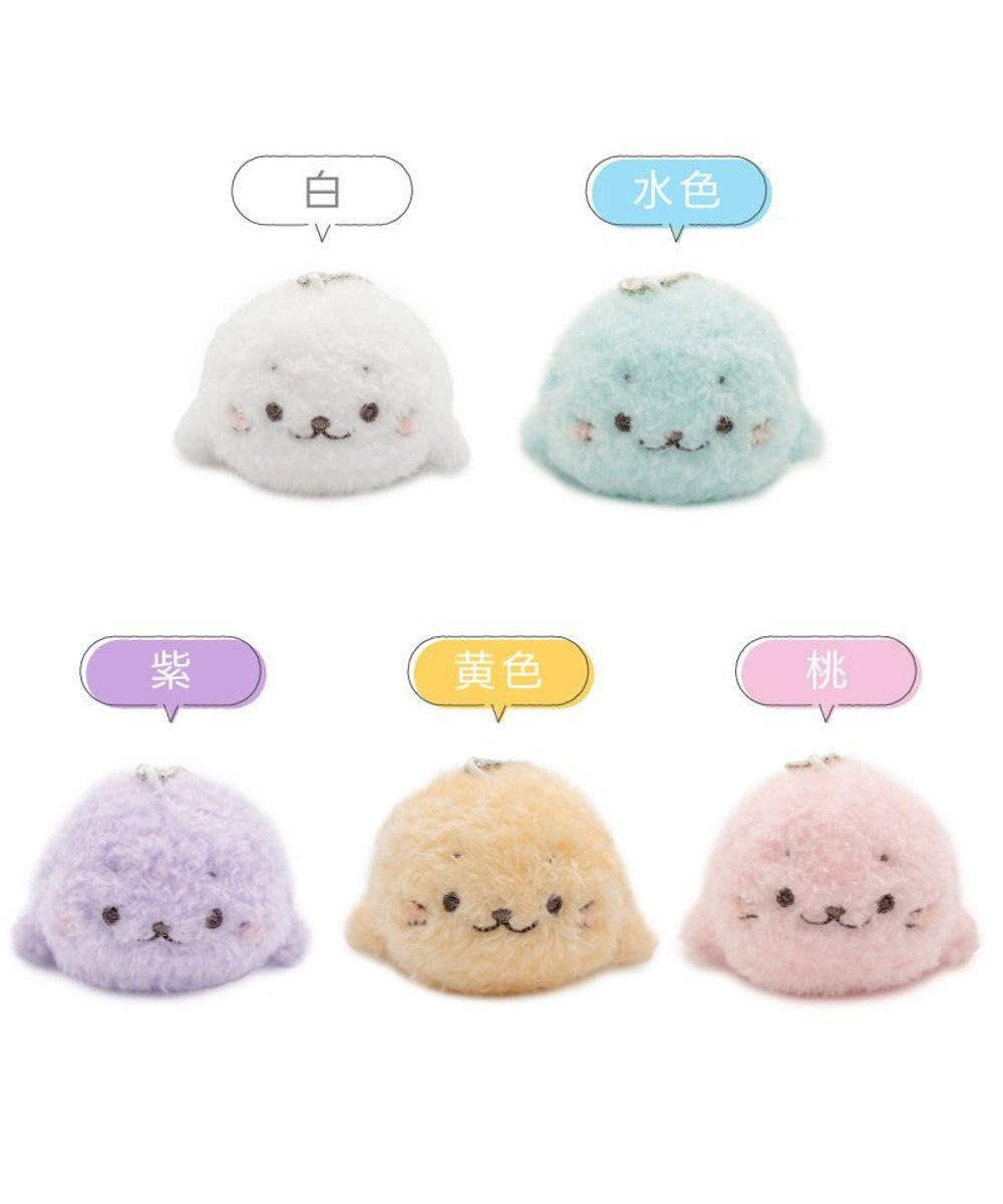 Mother garden しろたん ふわふわキーホルダー 《桃》 単品 