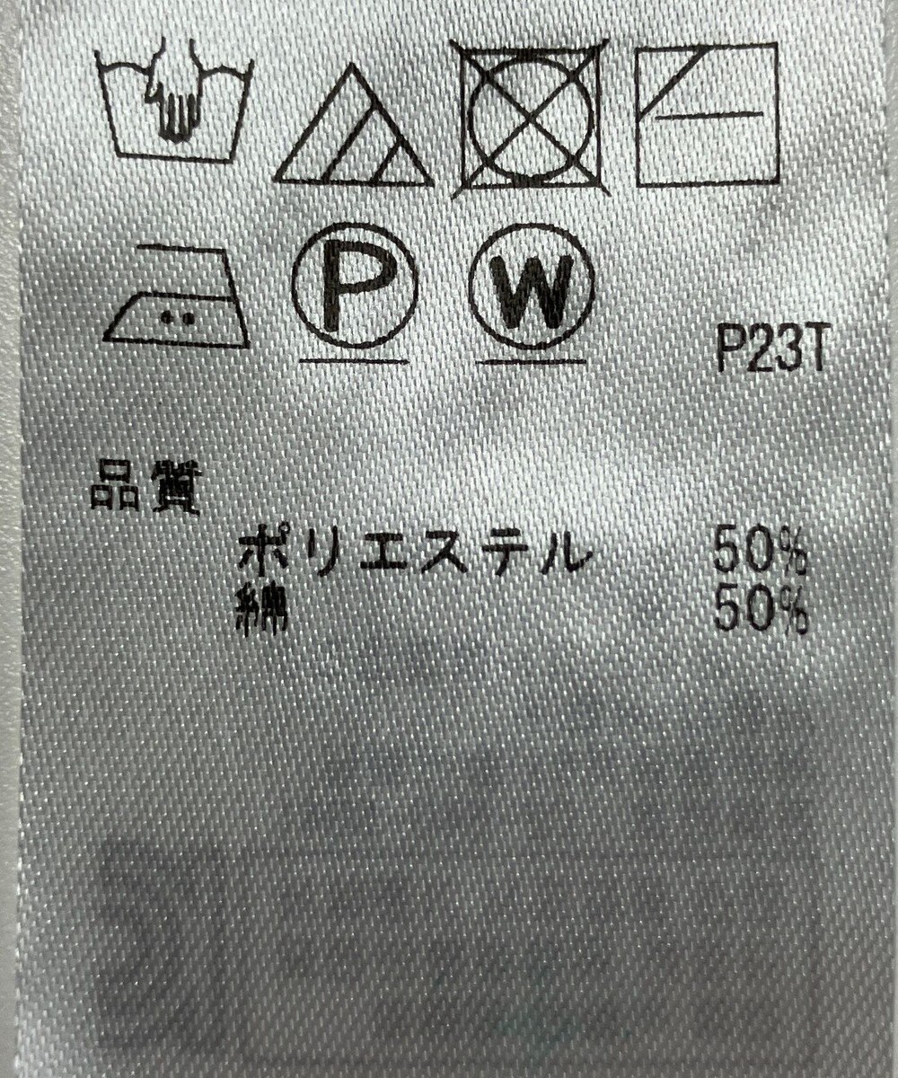 ONWARD Reuse Park 【組曲】ニット春夏 