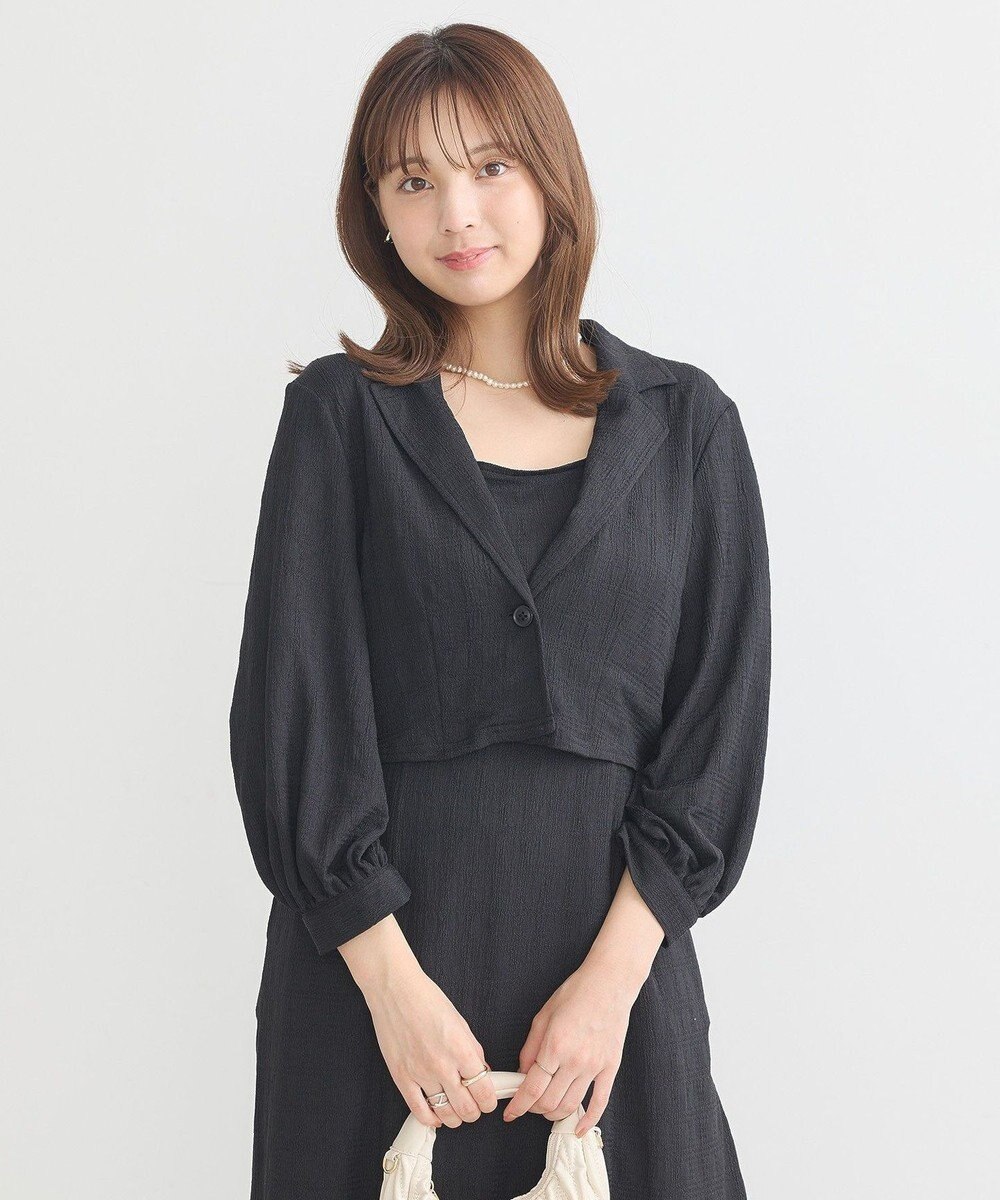 earth music&ecology ＳＥＴ２点ジャカードシャツ＋キャミドレ 