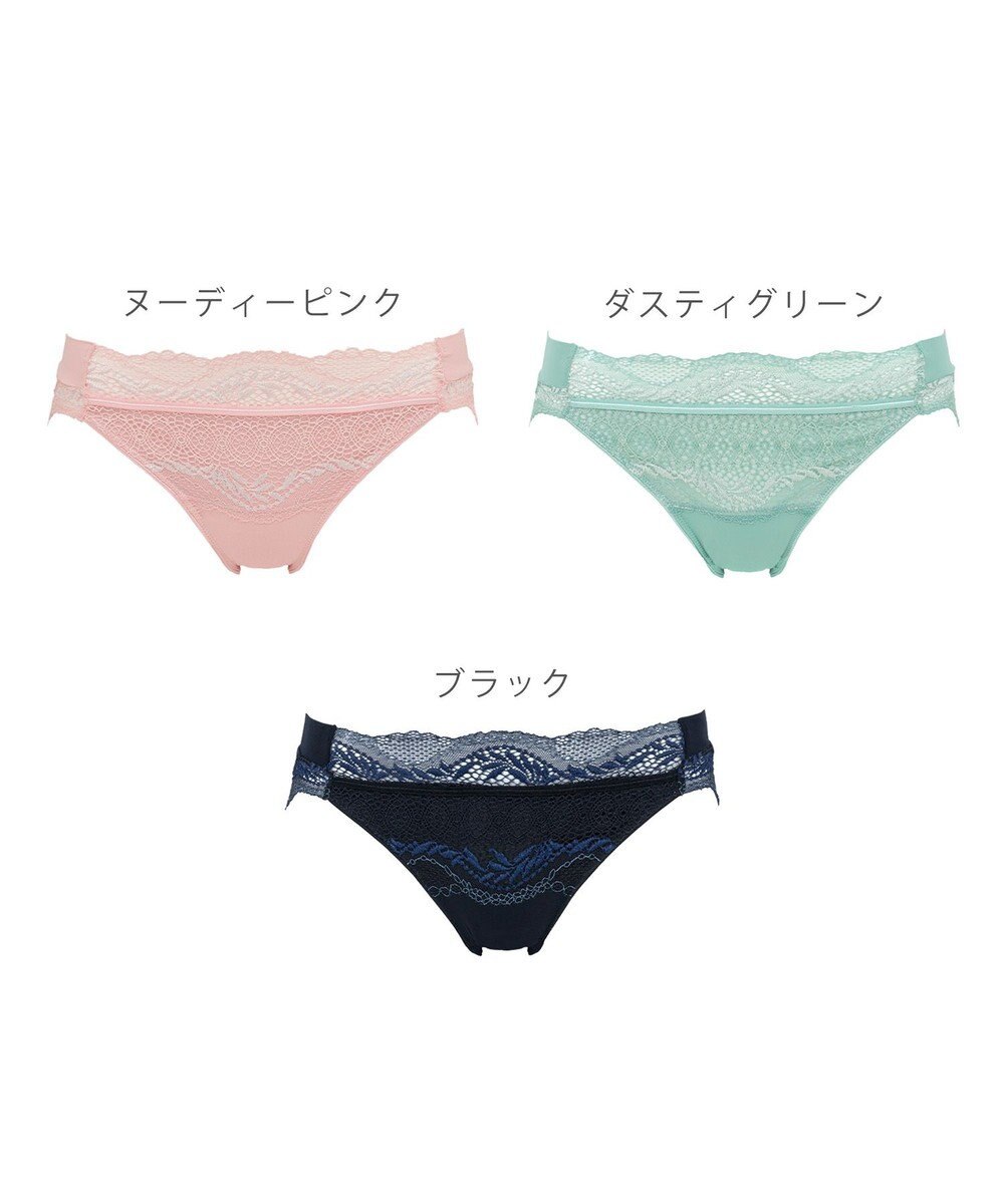 BRADELIS New York 【BRADELIS New York】ウェンディスタイルパンティ24A1 
