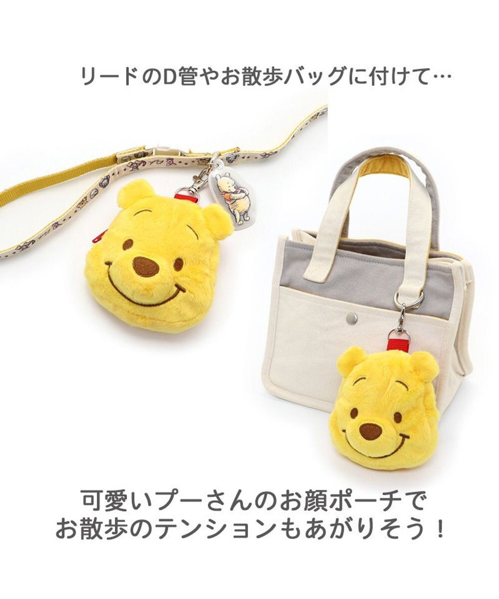 PET PARADISE ディズニー くまのプーさん トイ・ストーリー お散歩ポーチ 
