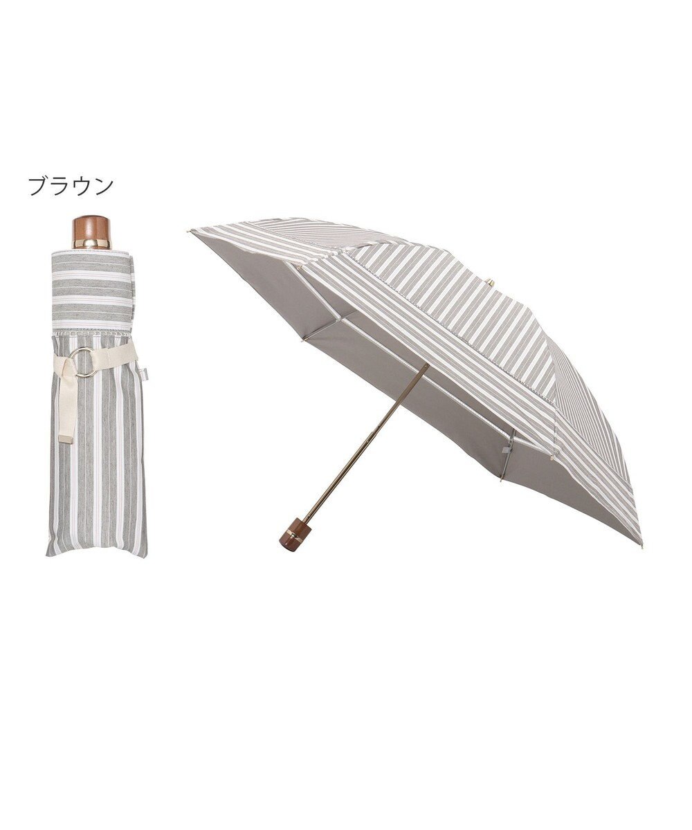 MOONBAT GRACY(グレイシー) 晴雨兼用日傘 折りたたみ傘 T/C Shirts stripe 