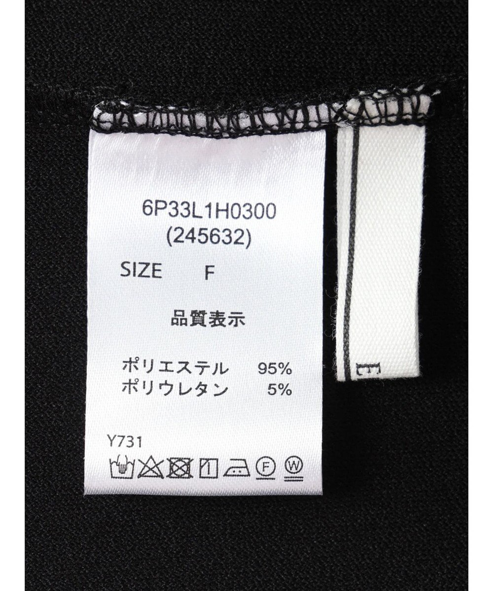 Green Parks ・ＥＬＥＮＣＡＲＥ　ＤＵＥ　２ｗａｙＶネックジャンスカ 