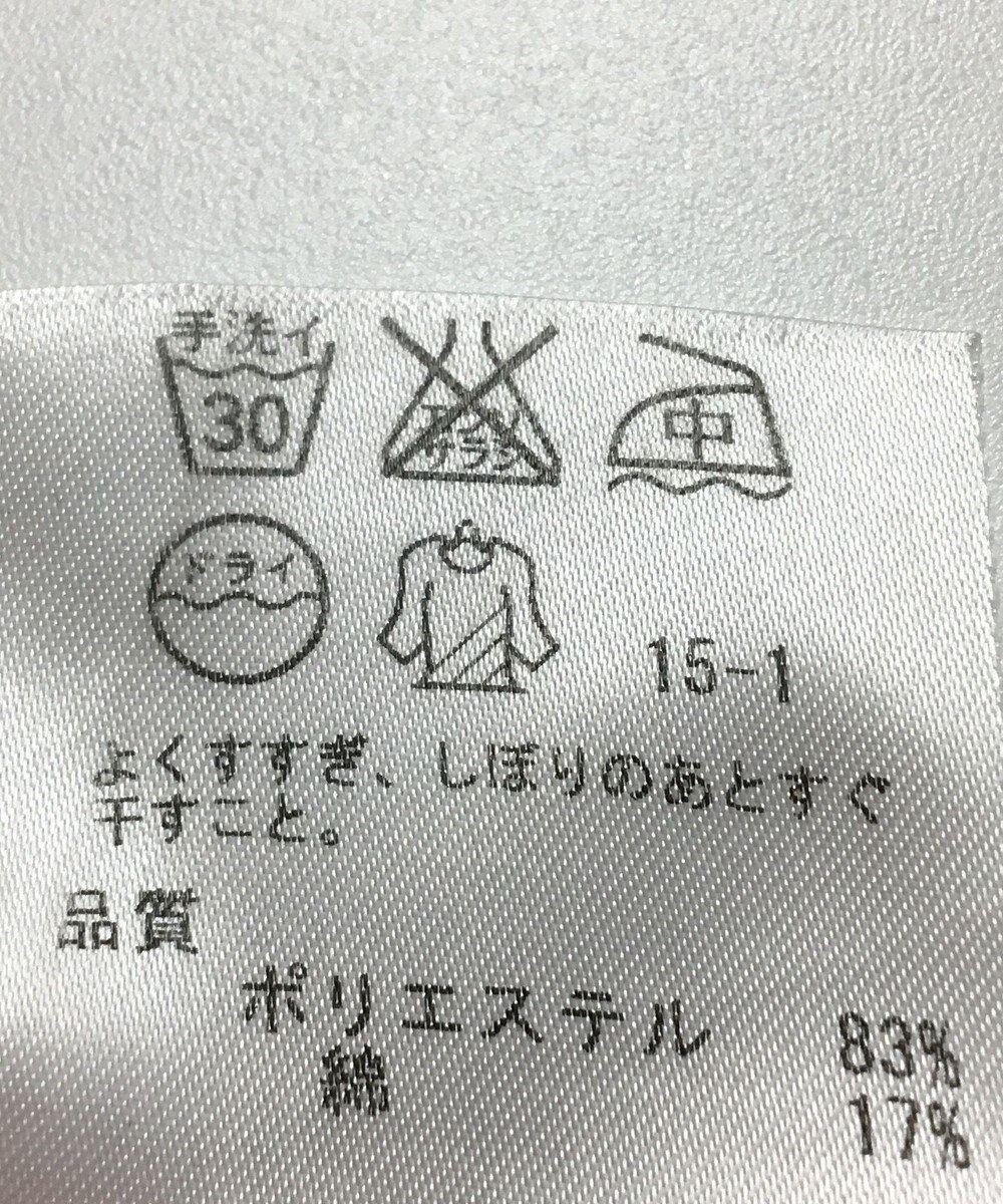 ONWARD Reuse Park 【23区】ジャケット春夏 