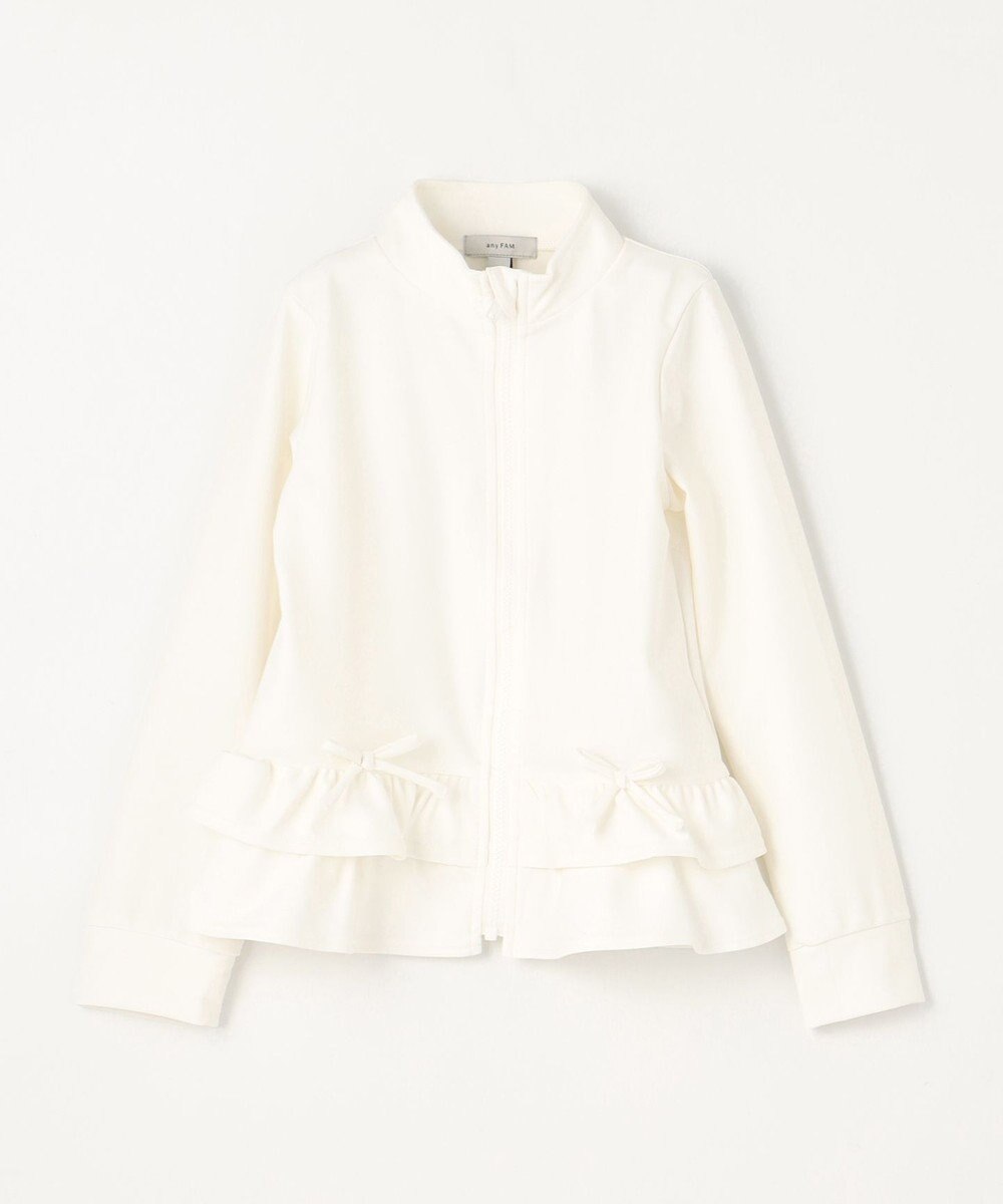 ANY KIDS 裾フリル ラッシュガード 