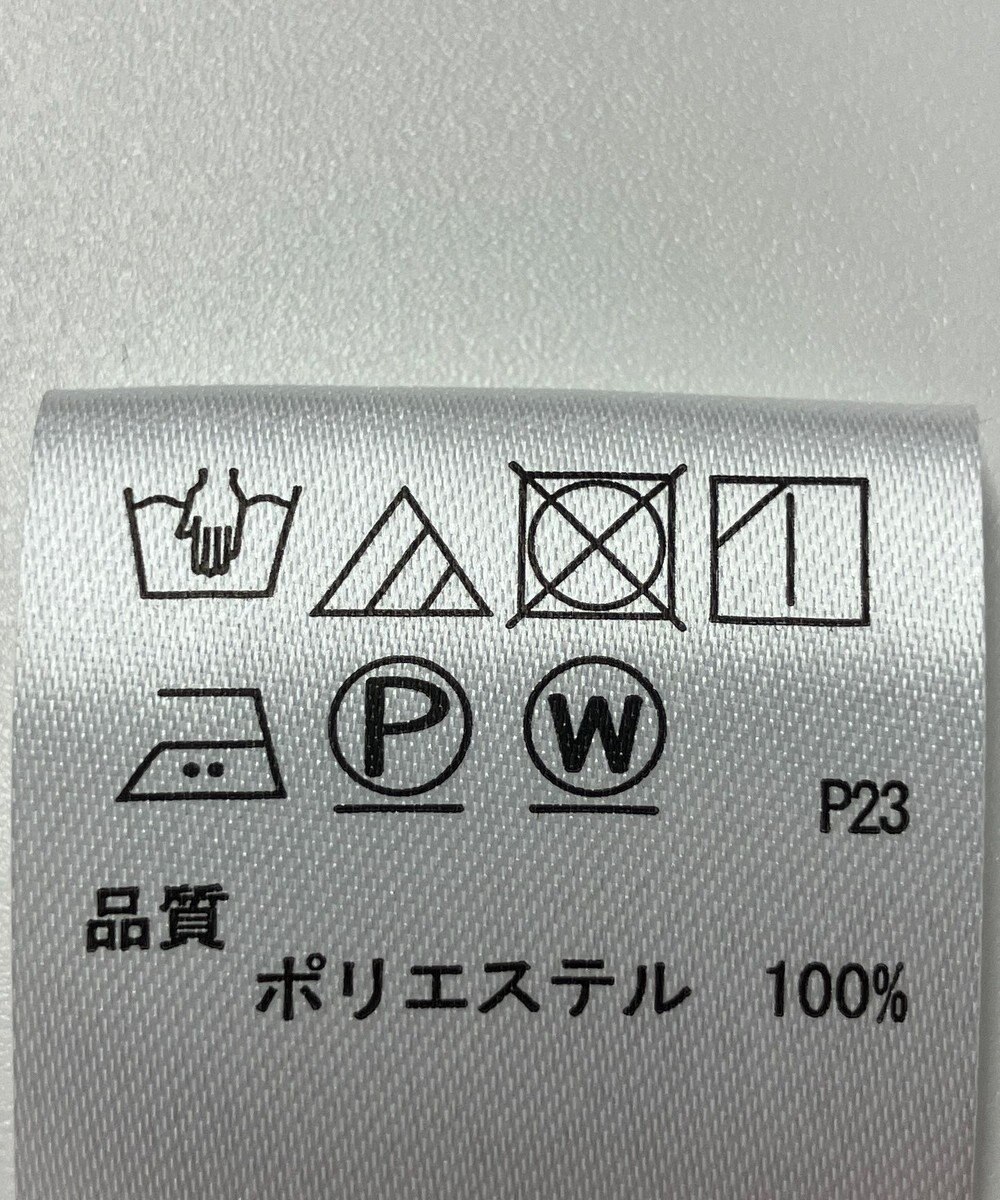 ONWARD Reuse Park 【any SiS】ワンピース春夏 