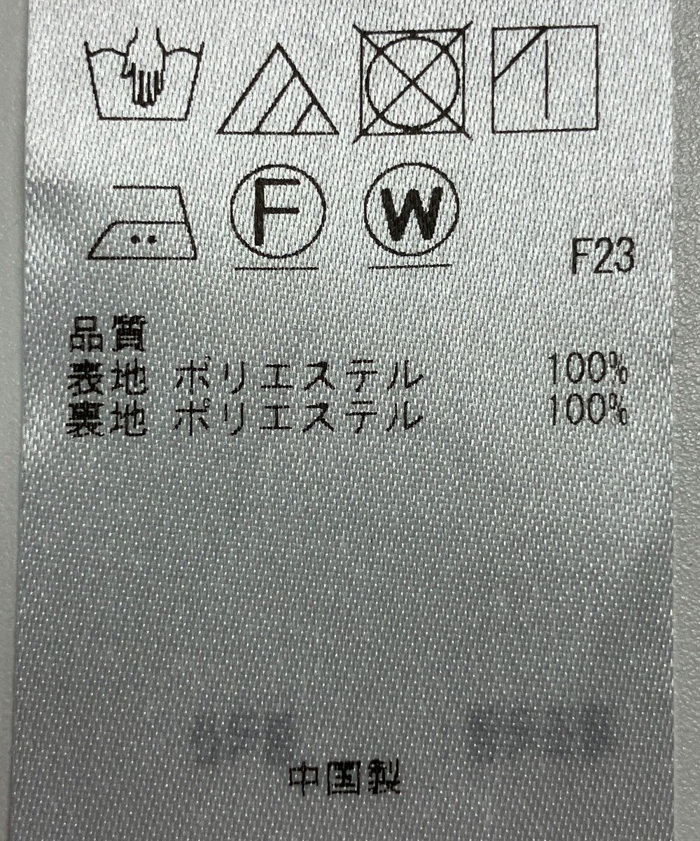 ONWARD Reuse Park 【組曲】パンツ秋冬 