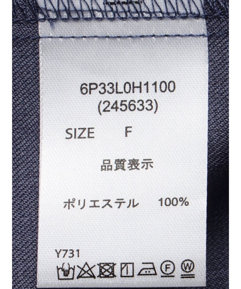 Green Parks ・ＥＬＥＮＣＡＲＥ　ＤＵＥ　イロイロ釦ドロストワンピース 