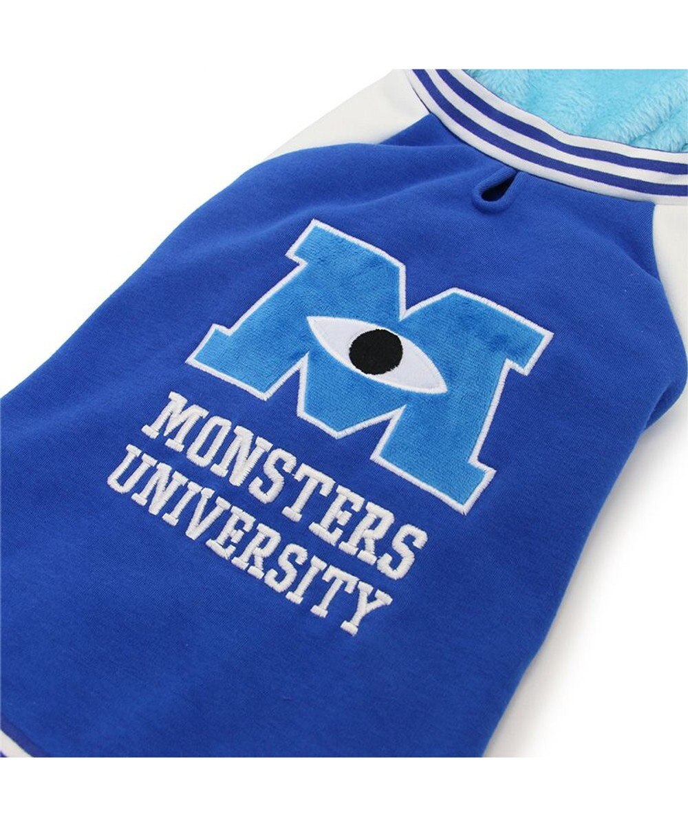 PET PARADISE ディズニー なりきり スタジャン 《サリー》 小型犬 