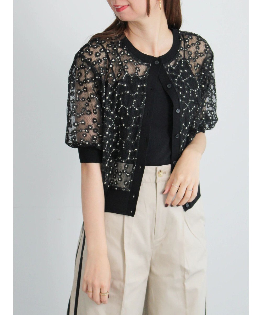 Te chichi エンブロイダリー半袖クルーカーディガン 