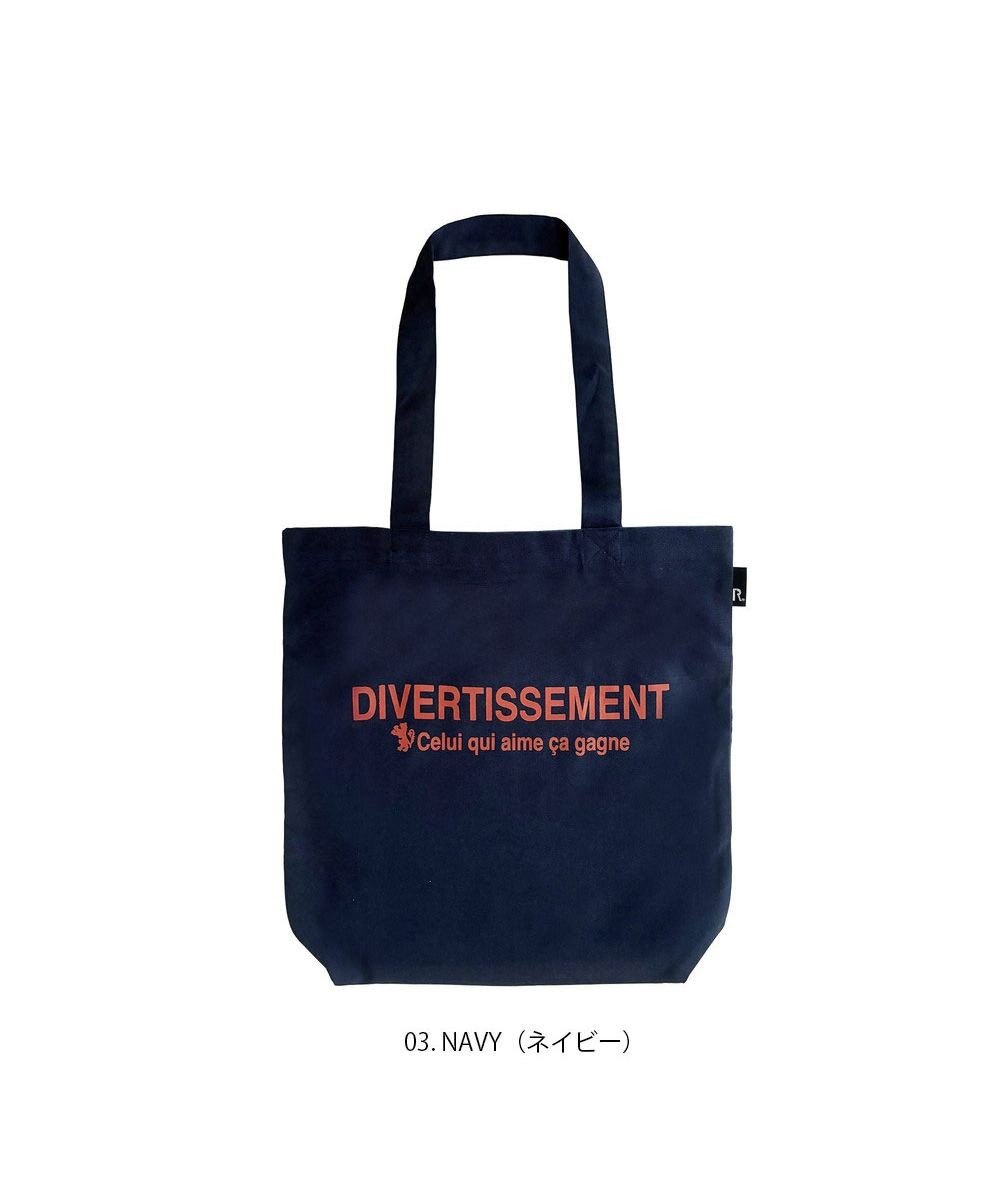 ROOTOTE 1086【A4サイズ収納】SC.トール.リサイクルコットン-A 