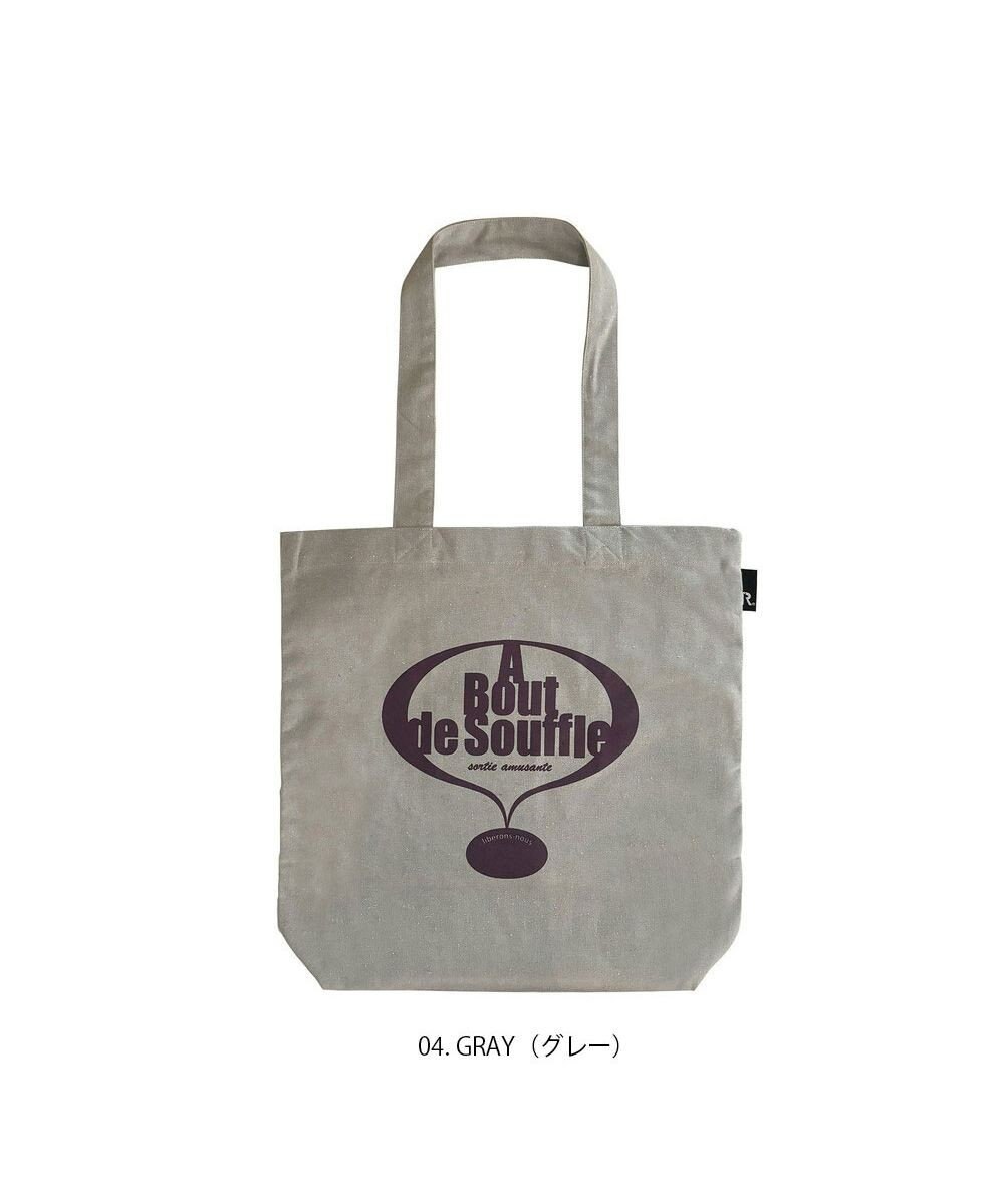 ROOTOTE 1086【A4サイズ収納】SC.トール.リサイクルコットン-A 