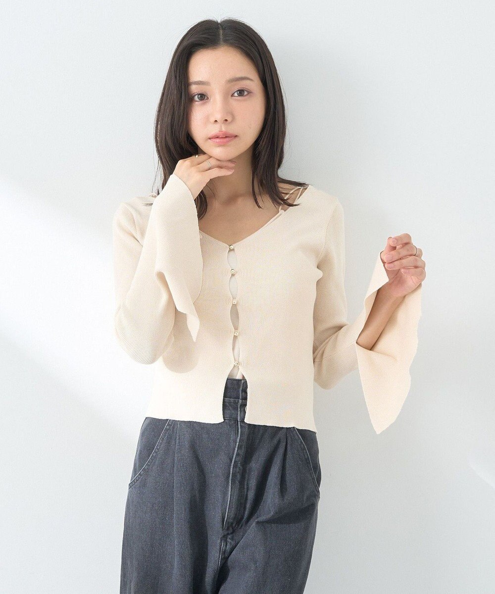 earth music&ecology リブニットカーディガン 